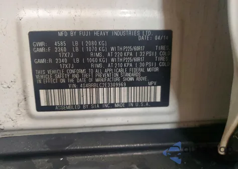 2014 Subaru Outback 2.5I Limited из США, поврежденный, VIN 4S4BRBLC2E3309969